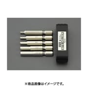 EA611BL [5本組/2.5-6mm 【Hexagon】ドライバービット]