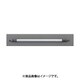 EA813-113 [T10xT15x200mm 【Hexlobe】ドライバービット]