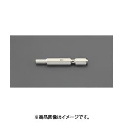 EA611BL-2.5 [2.5x 50mm 【Hexagon】ドライバービット]