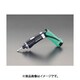 EA813CC-20 [DC 3.6V ドライバードリル（充電式/革ケース付）]