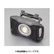 EA814RT-16 [【充電式】 作業灯/LED（マグネット付）]