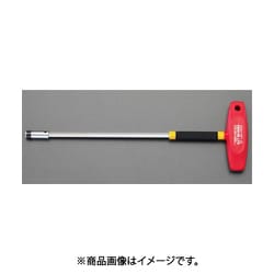 EA611BT-1A [250mm ビットホルダー（T型 1/4”Hexビット用）]