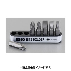 EA611E [6本組 【+ -】ドライバービット]