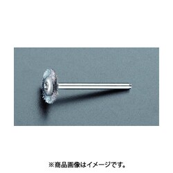 EA819AK-5 [16mm/3.2mm軸 軸付ブラシ（平型・スチール製）]