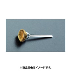 EA819AL-26 [16mm/3.2mm軸 カップ型軸付ブラシ（真鍮製）]