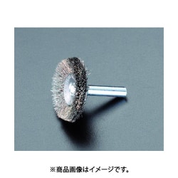 EA819BP-14 [75mm/6.4mm軸 軸付ブラシ（カップ型・ステンレス製）]
