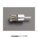 EA819BV-61C [19mm/6.4mm軸 エンド型軸付ブラシ（ステンレス製）]