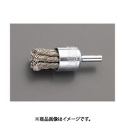 EA819BV-61C [19mm/6.4mm軸 エンド型軸付ブラシ（ステンレス製）]