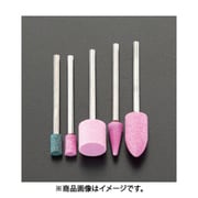 EA819WG-1 [5本組 軸付砥石セット（3mm軸）]