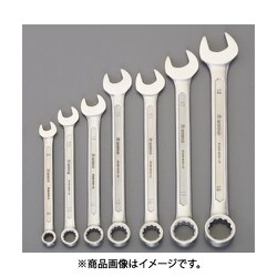 7本組/8-19mm 片目片口スパナ EA614BS