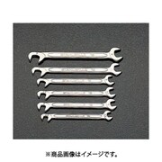 6本組/4.5- 8mm 薄口スパナ（ダブルアングル） EA615A
