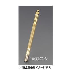 EA845AD-0 [2-3mm/120゜ ガラス切替刃（EA845AD用）]