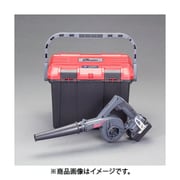 DC18.0V 電動ブロワ（充電式） EA897BB-59B