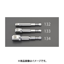 EA618AX-133 [3/8”DRx1/4”HEX/65mm ソケットアダプター]