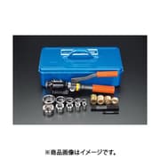 EA620TC [A19-A51 油圧パンチャーセット（薄鋼管用）]
