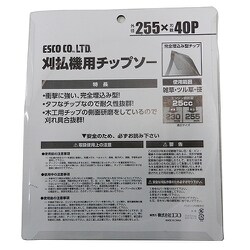 ヨドバシ.com - エスコ ESCO EA898B-62 [255mmx40T 超硬チップソー