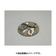 草刈機用安全カバー EA898RC-190
