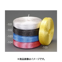 EA628PP-102 [5.0mmx100m PPロープ（黒/10巻）]