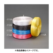 EA628PP-113A [5.0mmx300m PPロープ（青/5巻）]