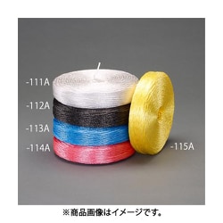 EA628PP-114A [5.0mmx300m PPロープ（赤/5巻）]