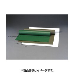 EA911AJ-10B [1.03x10m/0.56mm ポリエステル帆布（OD色）]