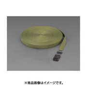 EA628PT-548 [48x1.7mm/50m 平織バンド・バックルセット（OD色）]