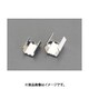 EA628Z-109 [7.0 -9.5mm ロープキャッチャー（20個）]
