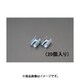 EA628Z-113 [10.0-13.0mm ロープキャッチャー（20個）]