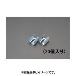 EA628Z-113 [10.0-13.0mm ロープキャッチャー（20個）]