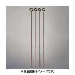 ヨドバシ.com - エスコ ESCO EA628ZE-100 [Φ 9.0x300mm ロープ止め金具（丸型/黒4本）] 通販【全品無料配達】