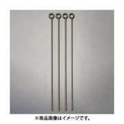 EA628ZE-100 [Φ 9.0x300mm ロープ止め金具（丸型/黒4本）]