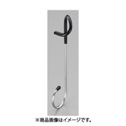 Φ45-48.6mm/260mm ポール用フック EA638DW-57