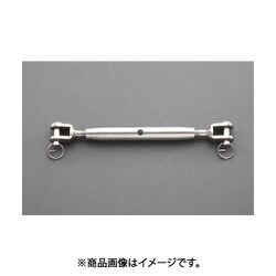 EA638SG-105 [5.0mm ターンバックル（ステンレス製/トグル＆トグル）]