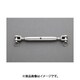 EA638SG-112 [12.0mm ターンバックル（ステンレス製/トグル＆トグル）]