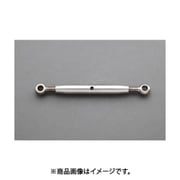 EA638SG-208 [8.0mm ターンバックル（ステンレス製/アイ ＆ アイ ）]