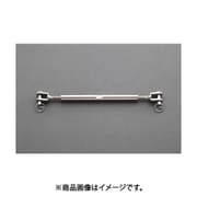 EA638SH-106L [6.0mm ターンバックル（ステンレス製/トグル＆トグル）]
