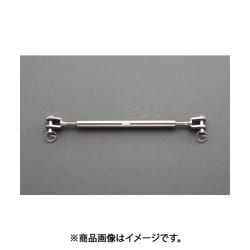 EA638SH-108L [8.0mm ターンバックル（ステンレス製/トグル＆トグル）]