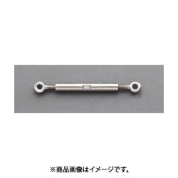 EA638SH-206L [6.0mm ターンバックル（ステンレス製/アイ ＆ アイ ）]