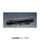 8x103cm 図面・地図収納ケース（OD色） EA913W-7