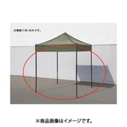 EA915-14 [【EA915-17,EA915-18用】 天幕脚]