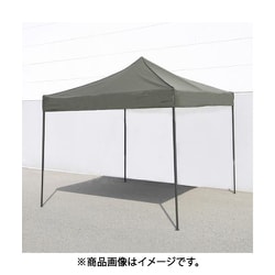 3×3m 四脚テント 9人用 張ロープ冠付 EA915-18A OD色 [テント]