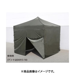 サイドシート テント用/透明 エスコ ESCO EA915-43-