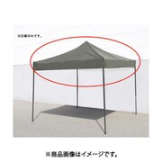 EA915-36 [【EA915-18用】 天幕]
