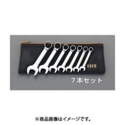 7本組 片目片口スパナ（ショートサイズ） EA684AS