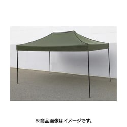 ヨドバシ.com - エスコ ESCO EA915-61 [3.0x4.5m 四脚テント（OD色