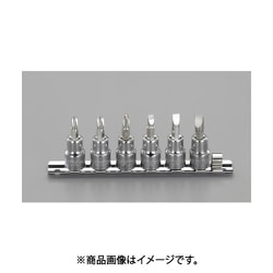 EA687BM [3/8”DR 【+ -】ビットソケットセット]