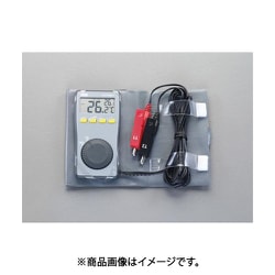 -50/+100゜C 空調用2点計測デジタル温度計 EA701BB-1
