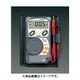 デジタルテスター（ポケット型） EA707CB