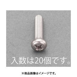 M5x12mm ナベ頭小ねじ（ステンレス/有磁性/20本） EA949AE-153