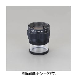 x7/23mm スケールルーペ EA756D-7